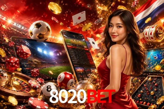 API Integration 8020bet